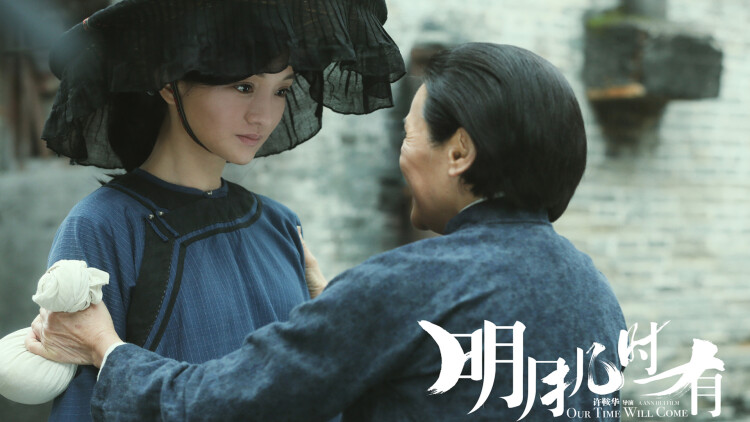 替兄上朝满朝文武随我吃瓜
