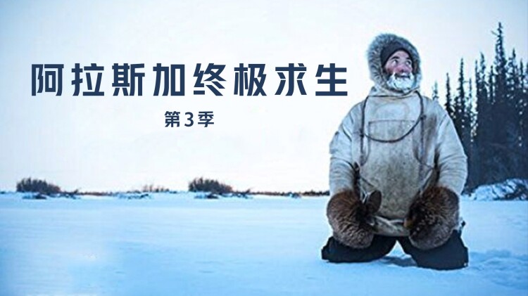 挑战2023