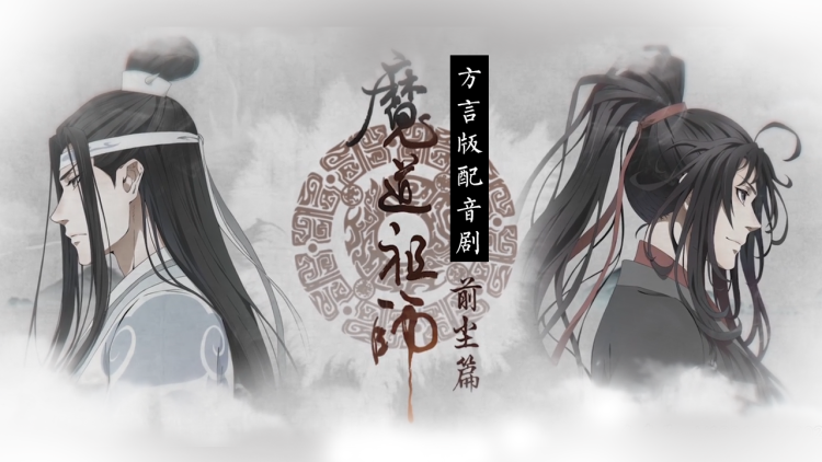 神国之上