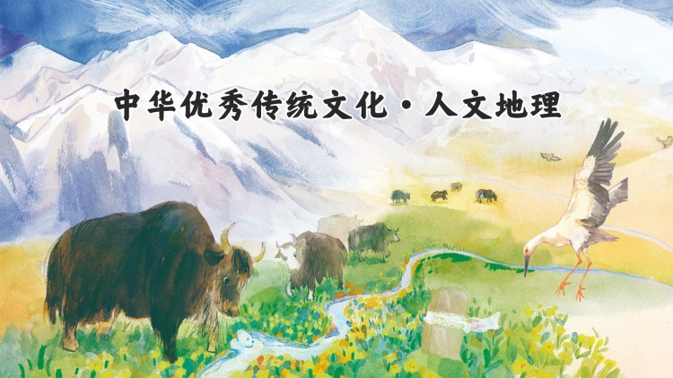 我的一级兄弟