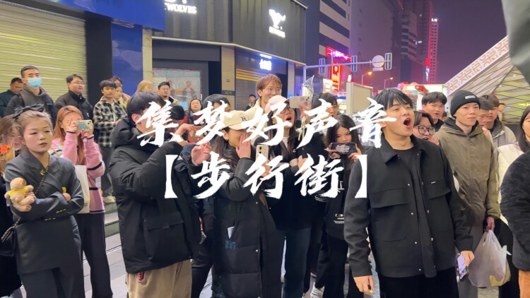 反恐特警组第六季