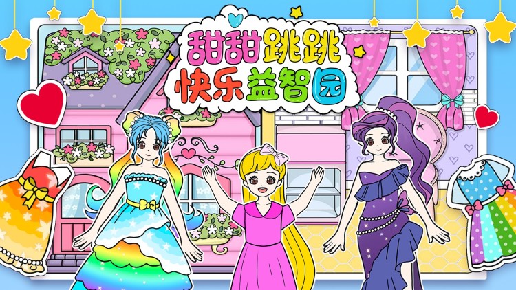 蛋糕的营养成分与热量分析