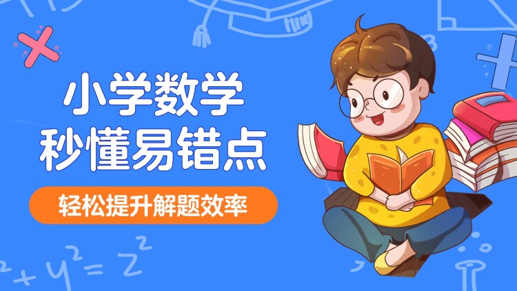 王府井大街：传统折扣热潮，折扣商品多