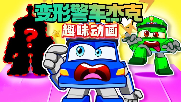 回村后我总裁的身份瞒不住了：新的开始