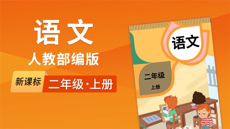 糖渍告白吻