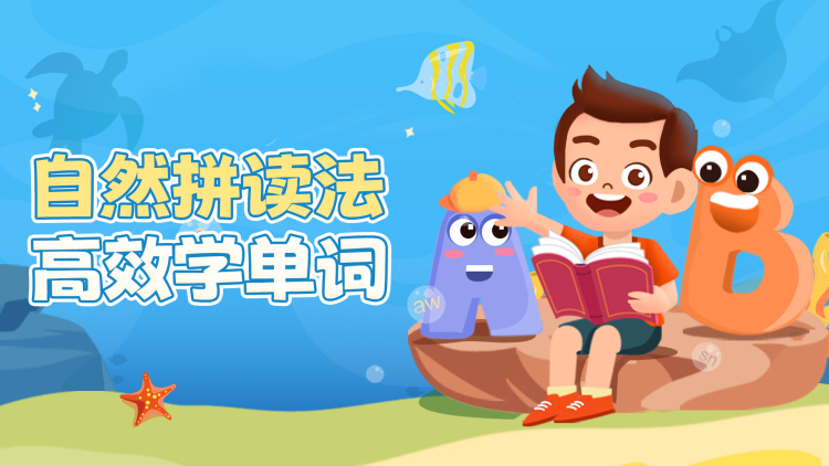 只手擎天