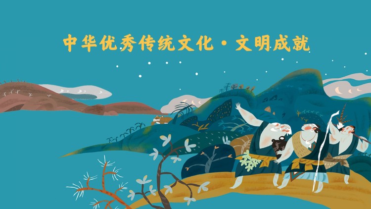夫人在上少帅知错了