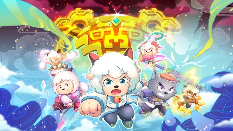 太古战魂：终极对决与新纪元的开启