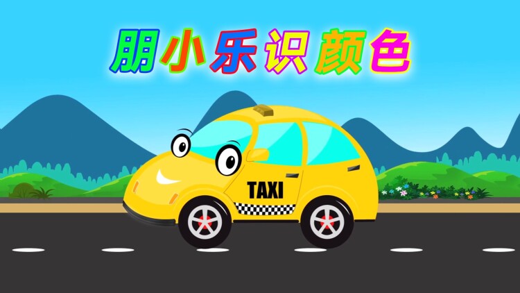 皇后是朕的黑月光的初遇