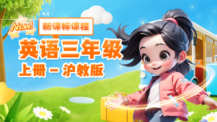 投资和合作，开启团队赚钱模式