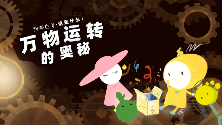 金秋满月无处归的真情流露
