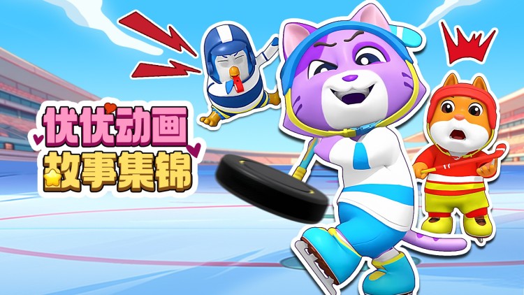 《寒江不闻鹧鸪声》暗流