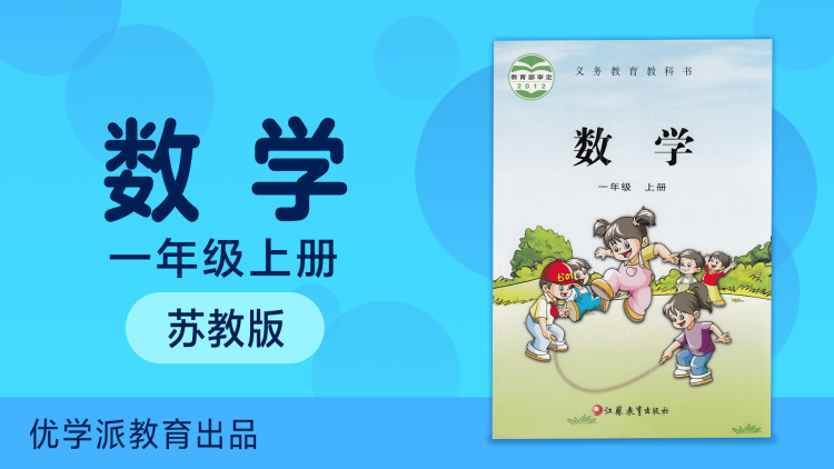 帝王攻略