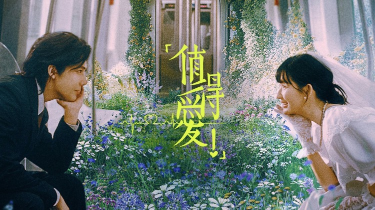 暴走财神2