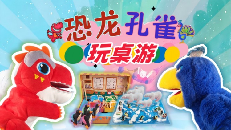让你裁员没让你裁总裁夫人：情感与职场的抉择