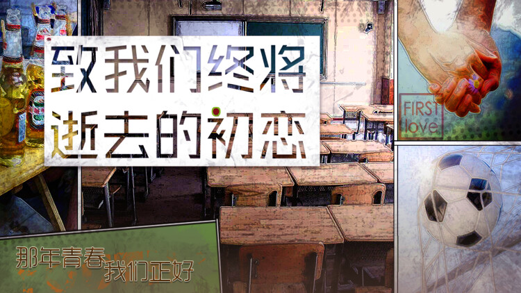 我是星际万人迷