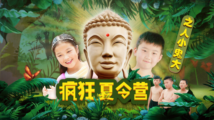 狐狸老公会哄又会宠