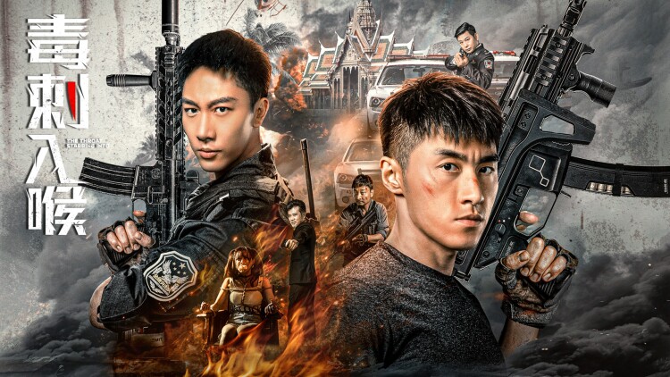 幸福来敲门天津卫视2022