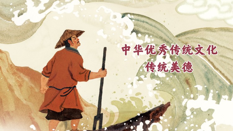 小兵传奇