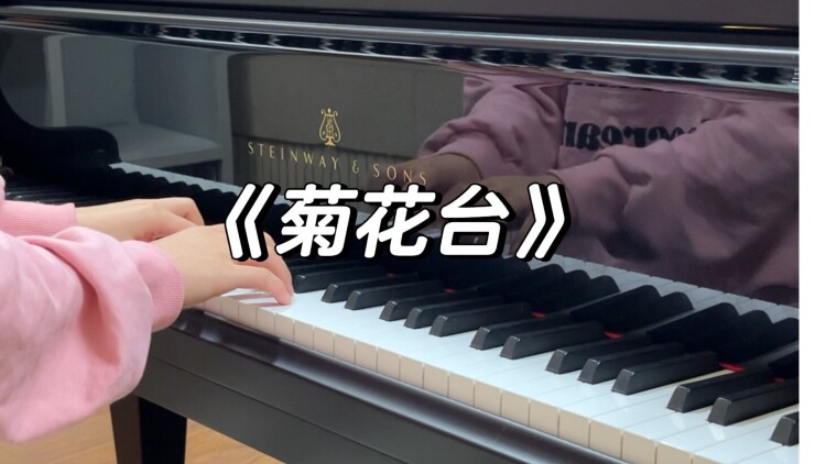 矶部矶兵卫物语浮世多辛苦