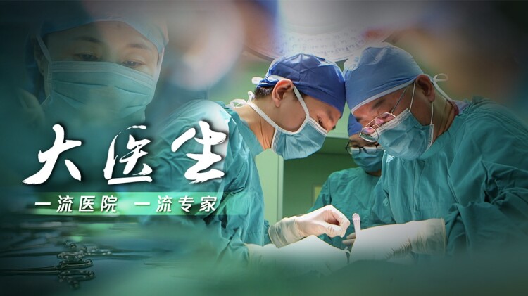 错位人生我才是他的白月光
