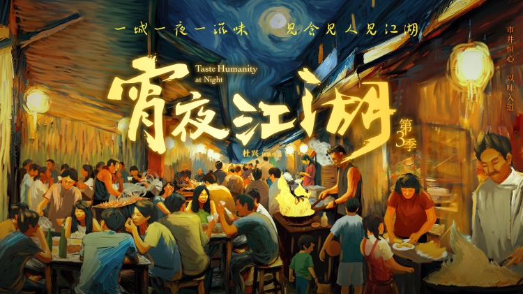 可爱的坏家伙