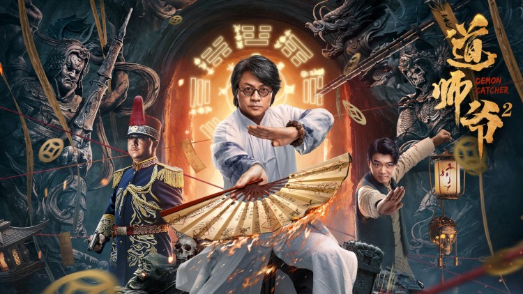 我真的是财神啊：友情与成长