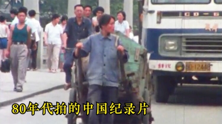 抓娃娃之父爱如山体滑坡