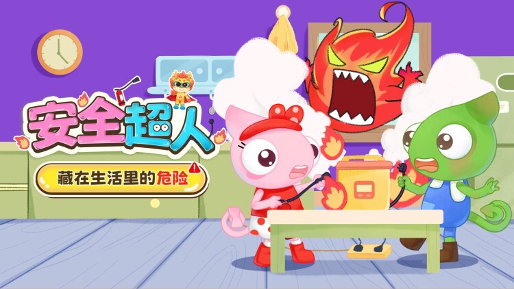 我不是说了能力要平均值么