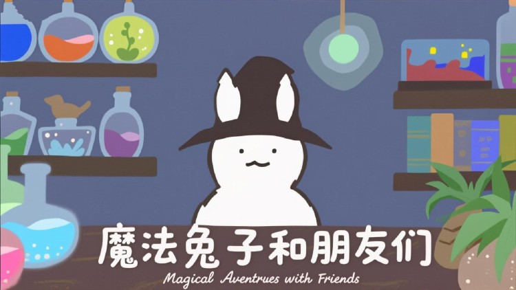 与SnowMan同行——友情与羁绊的建立