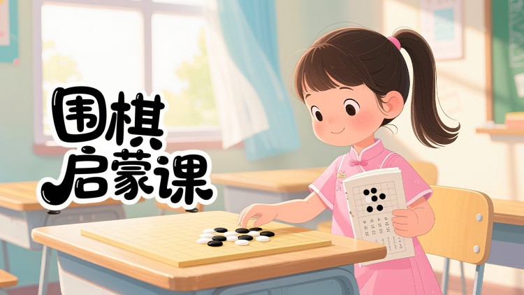明天我依然爱你短剧版：共同面对生活的挑战