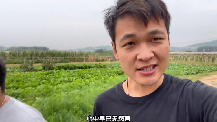 情敌原来是夫人·真相揭晓