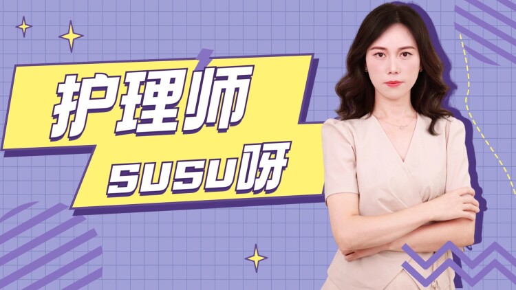 《白色生死恋》_免费在线观看