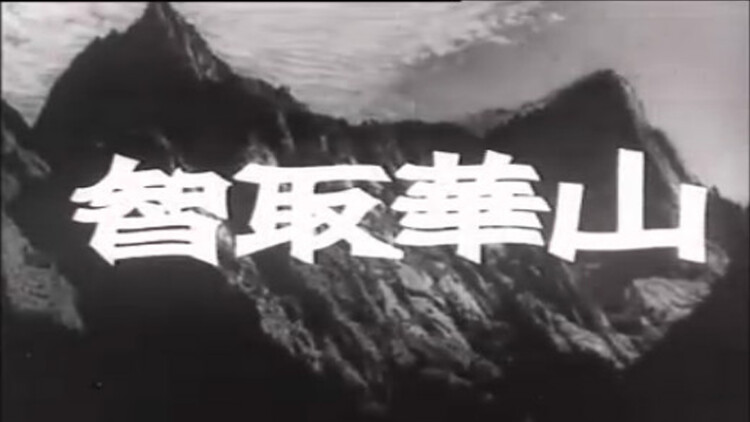 许你真心岁岁欢·真心相待