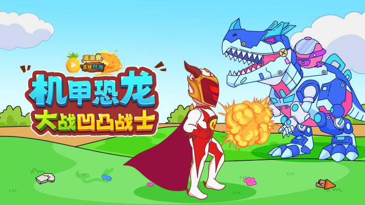 找不到正确答案