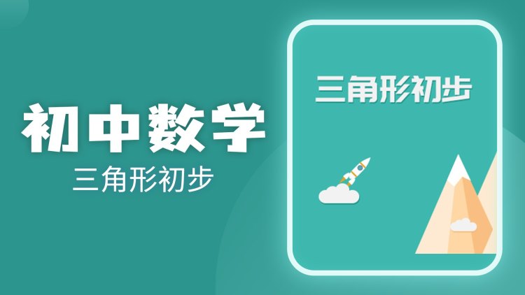 春蚕到死丝方尽·情感与抉择