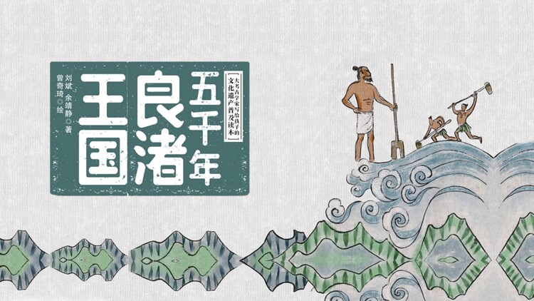 小黄人大眼萌神偷奶爸前传