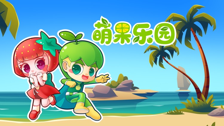 神售