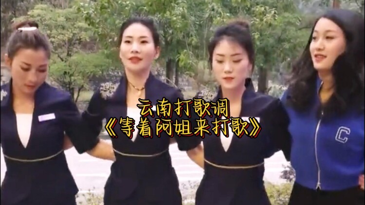妈我回来了短剧版