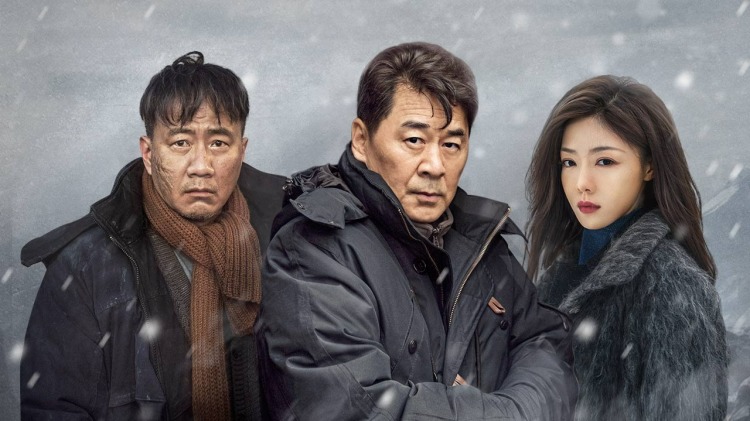 金山不如男儿脊——逆境中崛起的力量