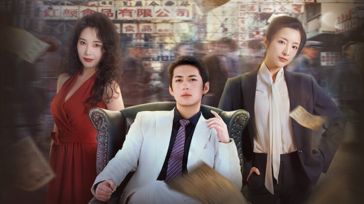 听妈妈的话：成长的困惑与挑战