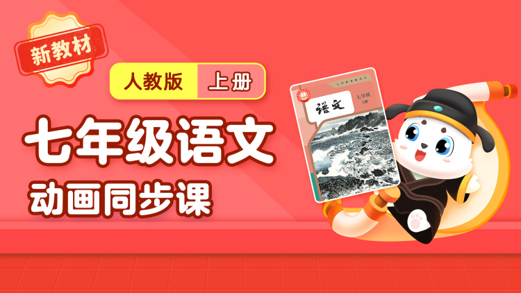 《贵公子的甜爱秘方》_免费在线观看