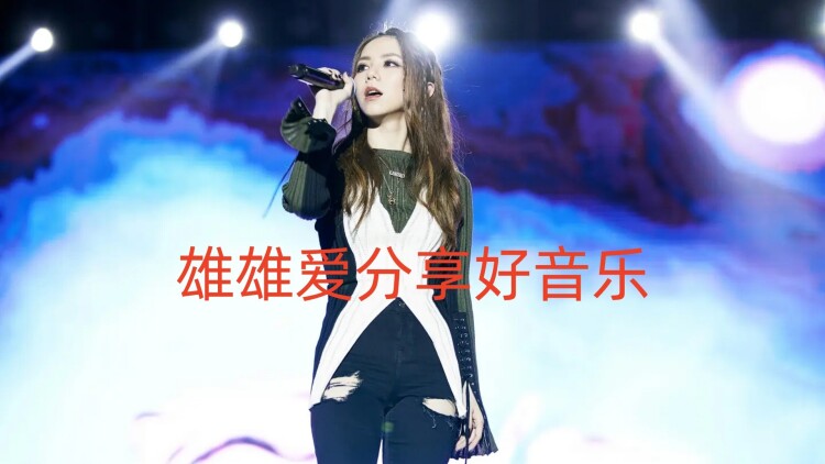 女帝别怕让我来