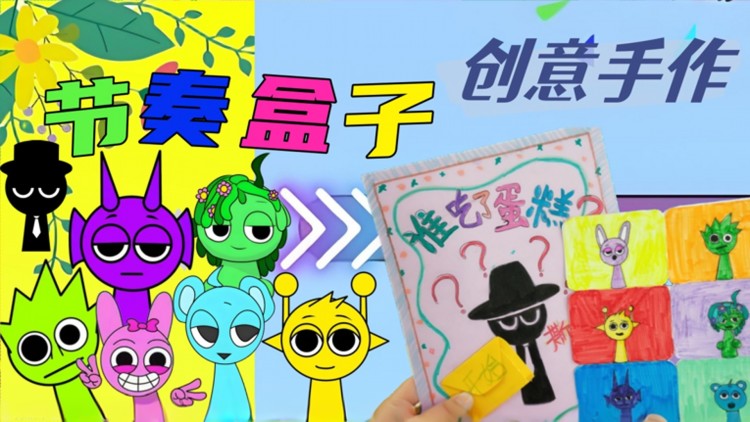 明月高悬不独照我——回忆与现实的交织
