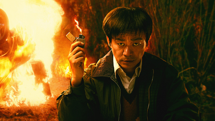 隔重门户隔重山：情感考验