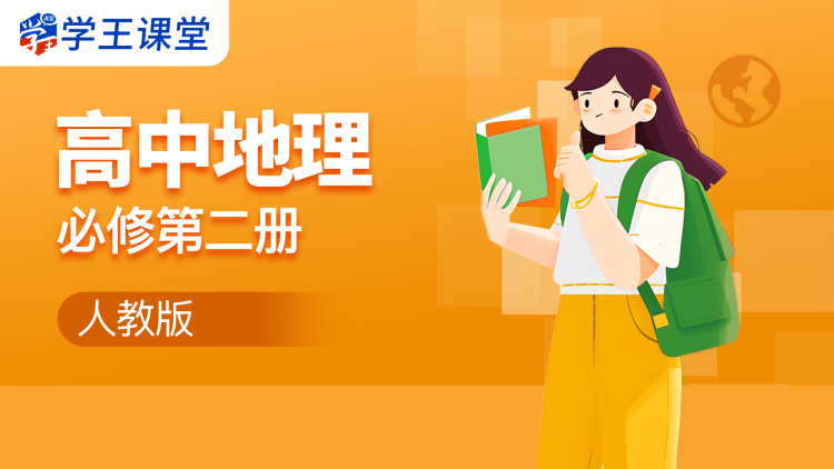 黑暗荣耀之夫妻的世界：背叛的边缘