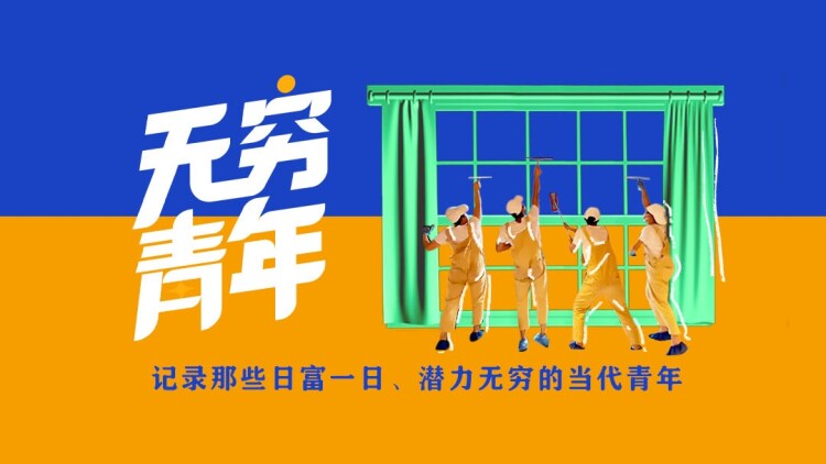 扎克施奈德版正义联盟
