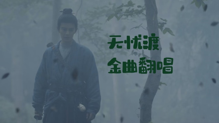 粤语配音的魅力——为何加菲猫的粤语版更具特色？