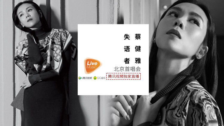 枭龙出狱——复仇与正义的终章