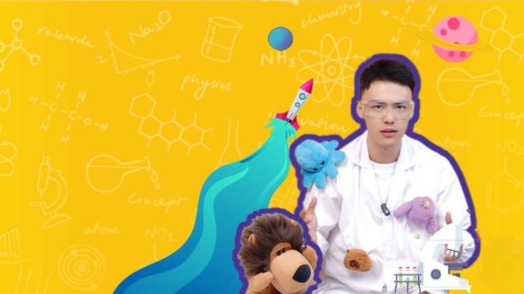 星际迷航下层舰员第五季